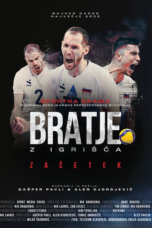 Bratje z igrišča: Začetek постер