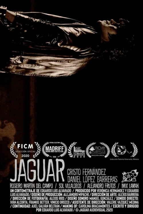 Jaguar постер