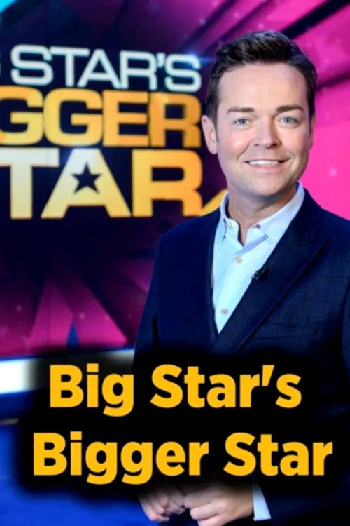Big Star's Bigger Star постер