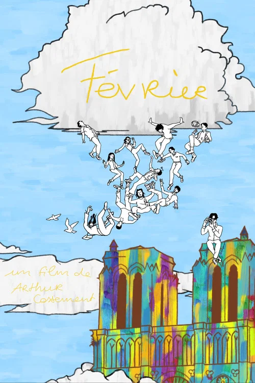 Février постер