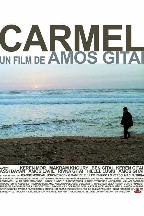 Carmel постер