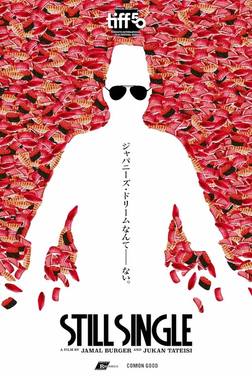 Still Single постер