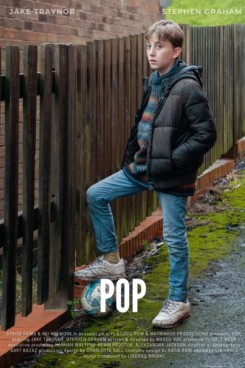 Pop постер