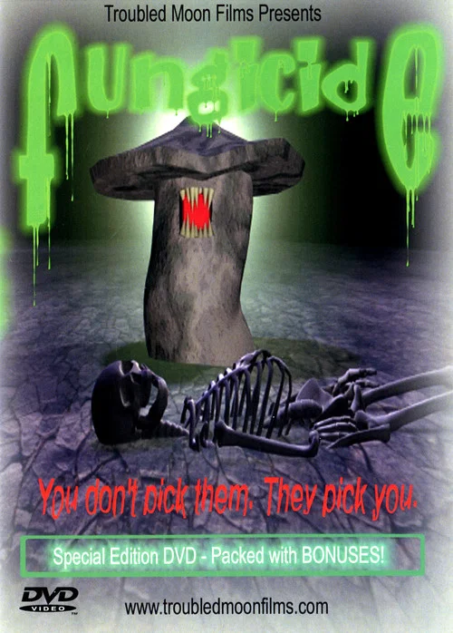 Fungicide постер