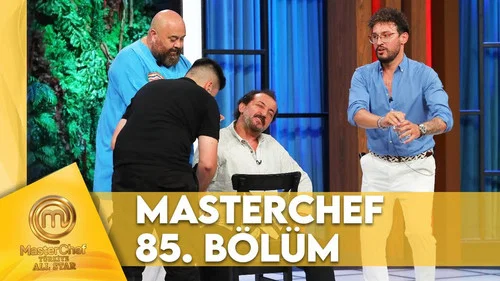 Эпизод 85