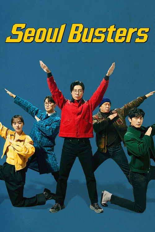 Seoul Busters постер