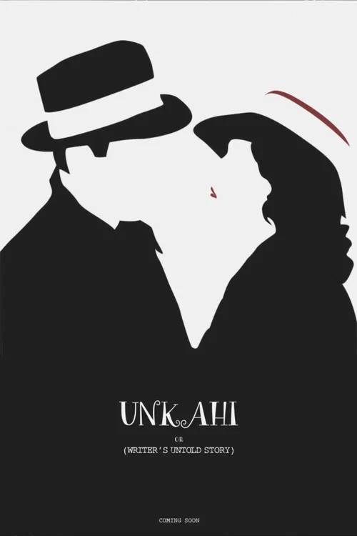 Unkahi постер