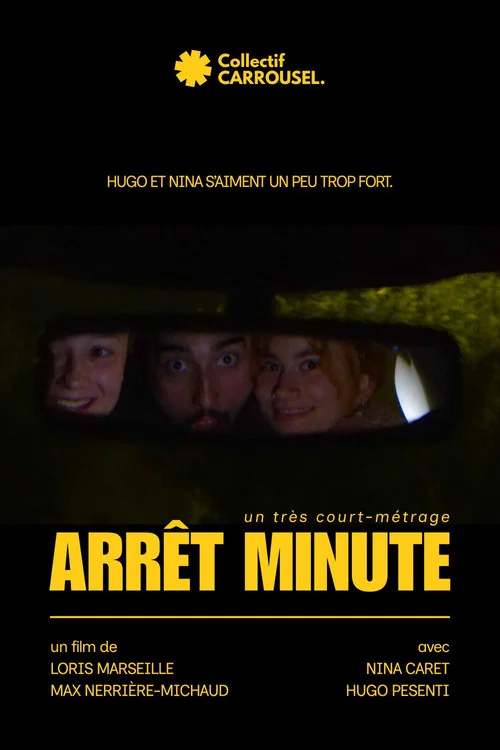 Arrêt Minute постер