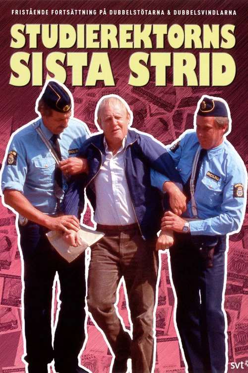 Studierektorns sista strid постер