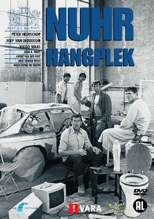 NUHR: Hangplek постер