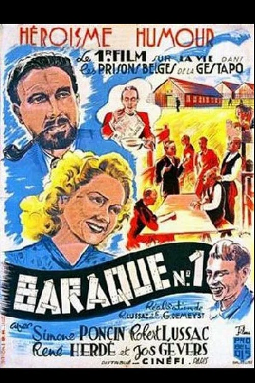 Barak 1 постер