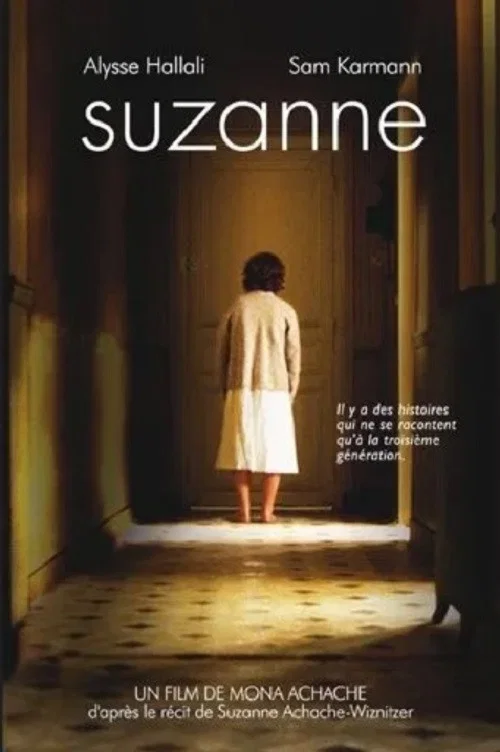 Suzanne постер