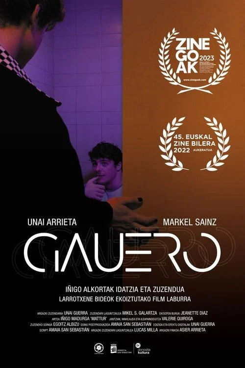 Gauero постер