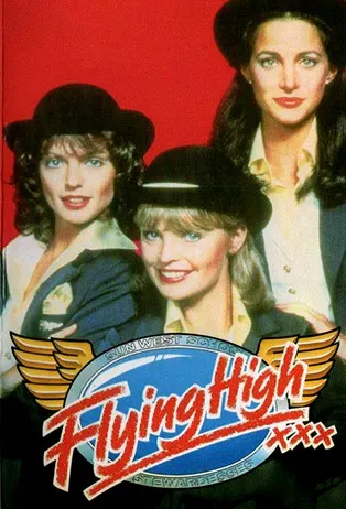 Flying High постер