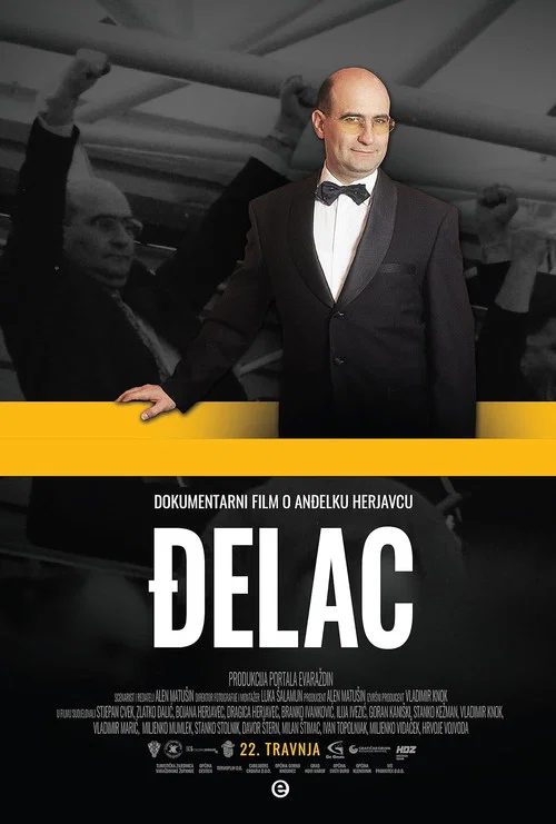 Đelac постер