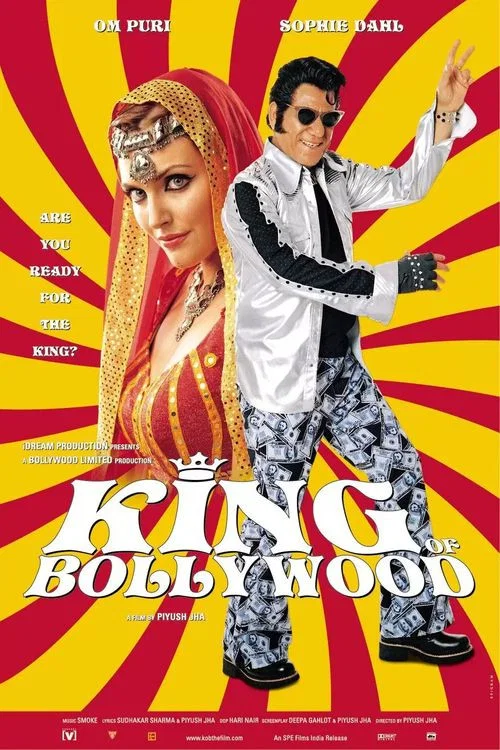 King of Bollywood постер