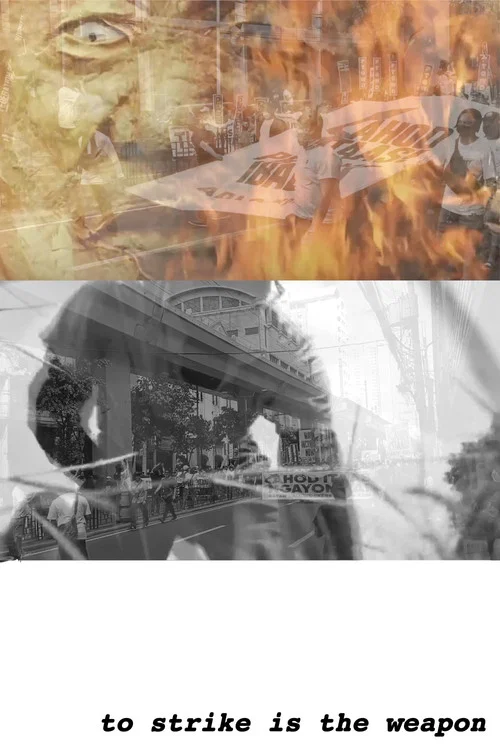 To Strike is The Weapon постер