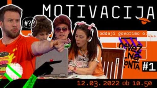 Эпизод 1