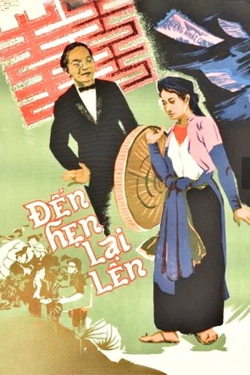 Đến Hẹn Lại Lên постер
