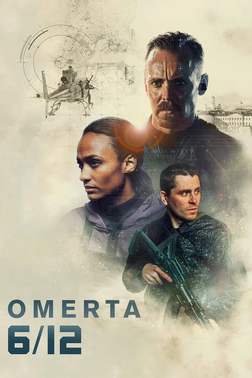 Омерта 6/12 постер