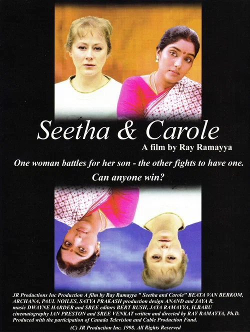 Seetha & Carole постер