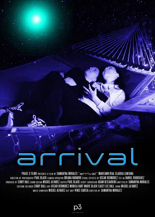 arrival постер
