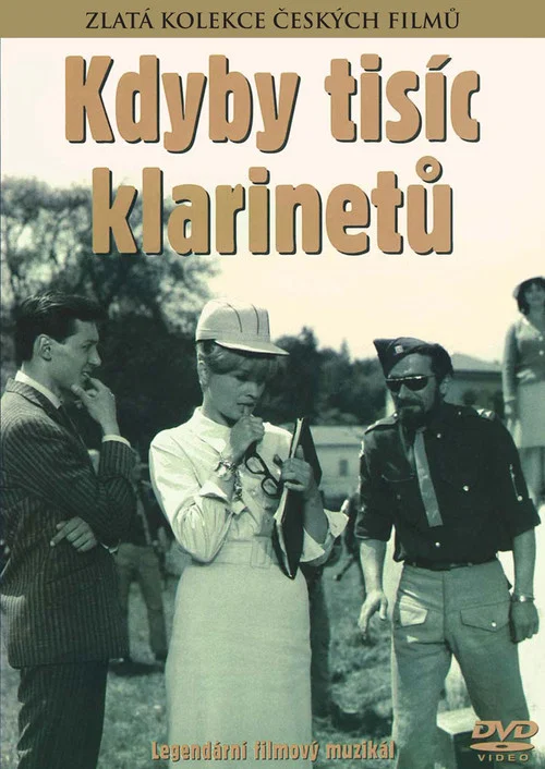 Если бы тысяча кларнетов постер