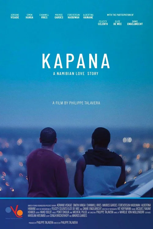 Kapana постер