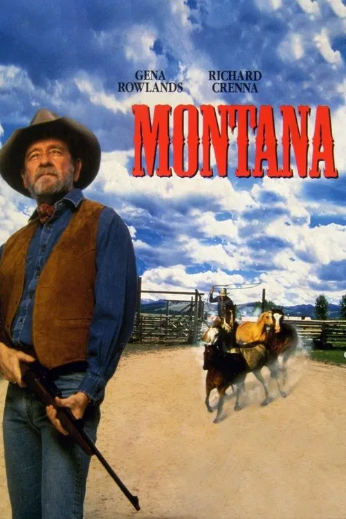 Montana постер
