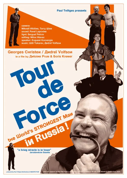 Tour de Force постер