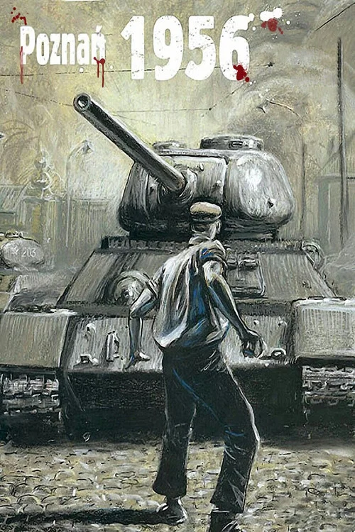 Познань 56 постер