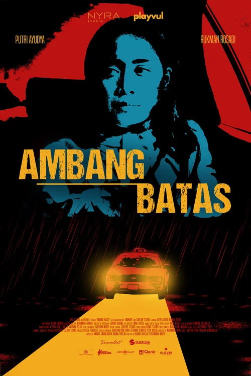 Ambang Batas постер