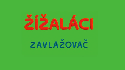 Эпизод 12