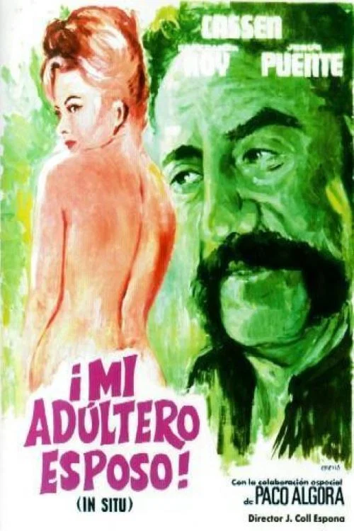 ¡Mi adúltero esposo! ('In Situ') постер