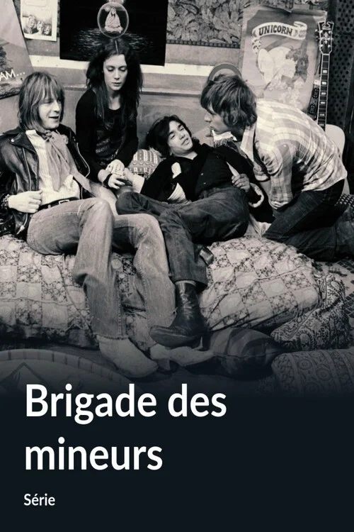 Brigade des mineurs постер