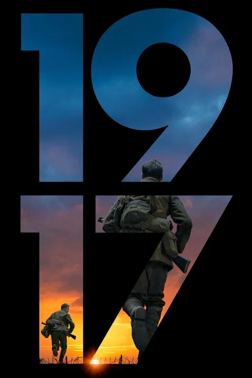 1917 постер