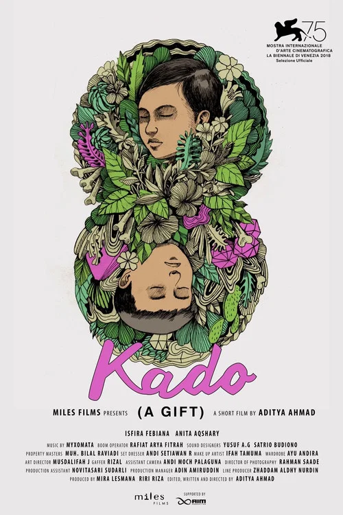 Kado постер