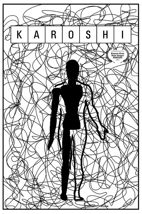 KAROSHI постер