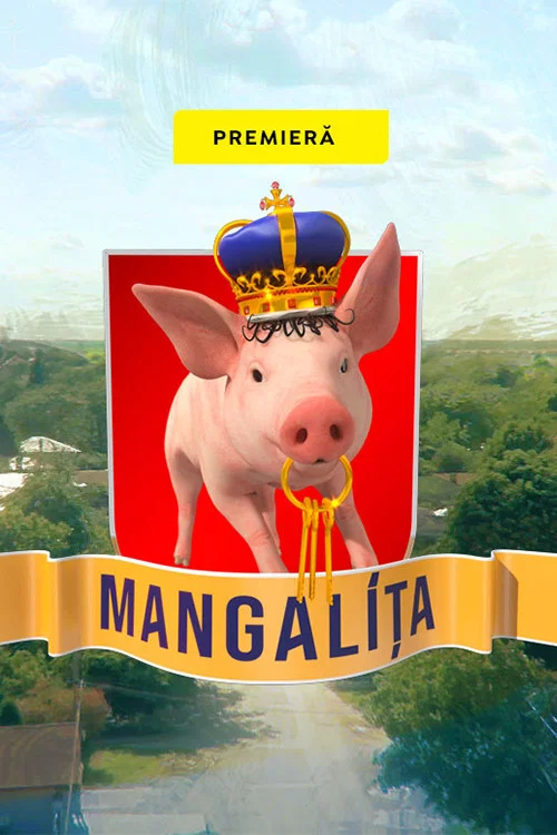 Mangalița постер