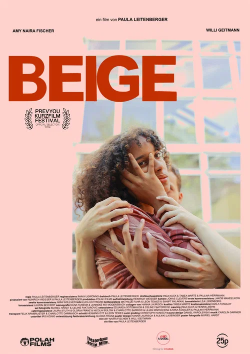 BEIGE постер