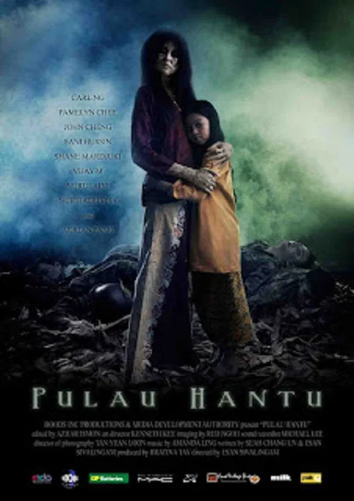 Pulau Hantu постер