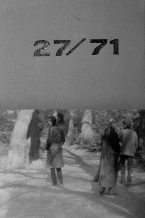 27/71 Auf Der Pfaueninsel постер
