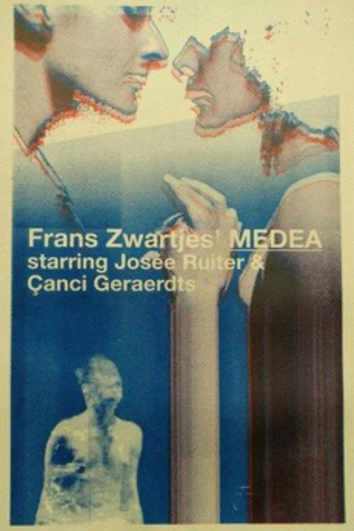 Medea постер