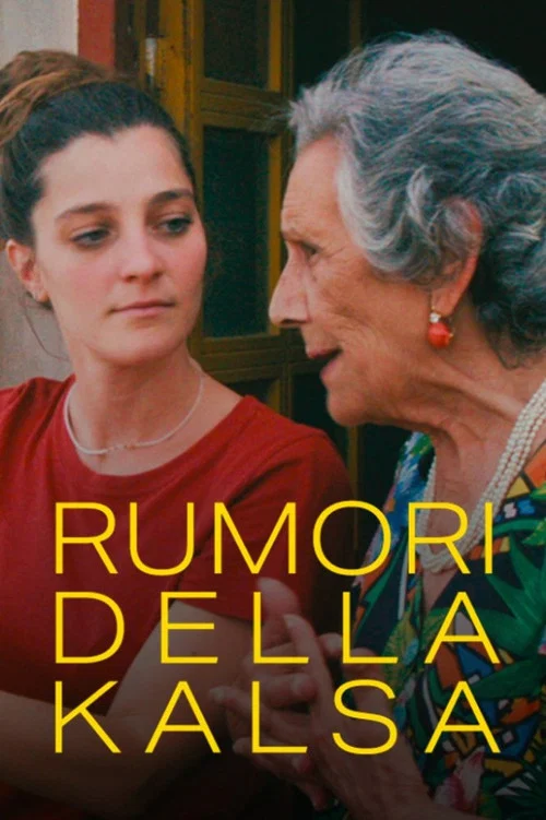 Rumori della Kalsa постер