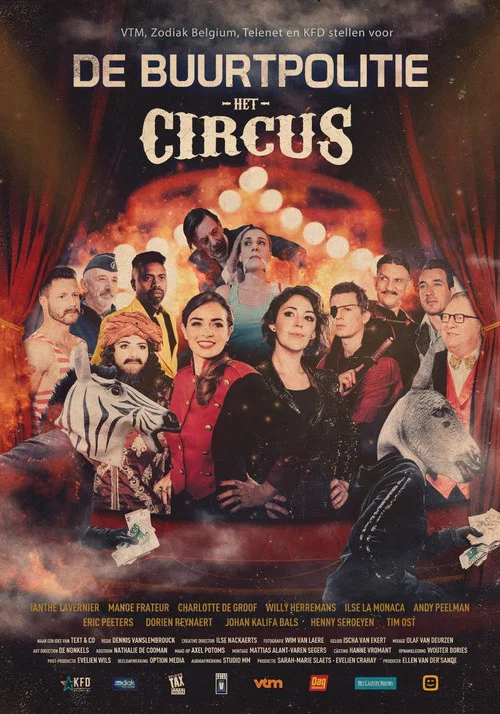 De Buurtpolitie: Het Circus постер