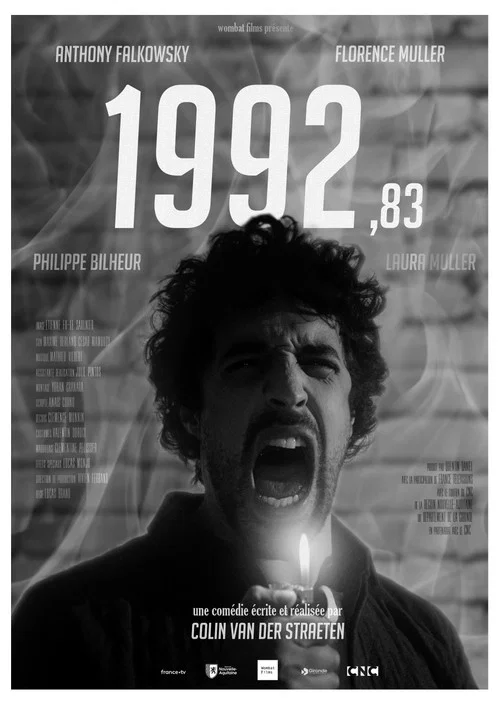 1992,83 постер