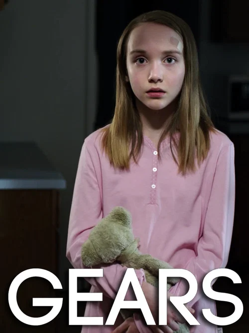 Gears постер