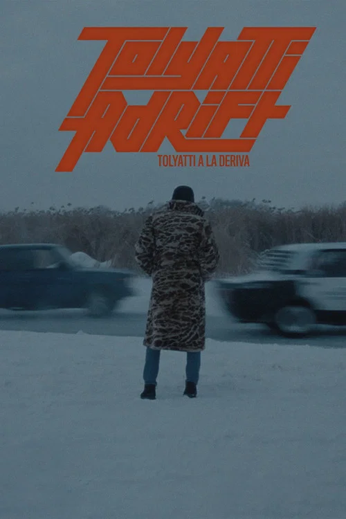 Tolyatti Adrift постер