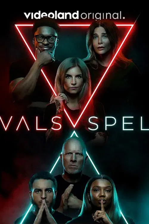 Vals Spel постер
