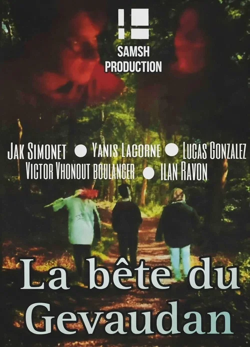 La Bête du Gévaudan постер